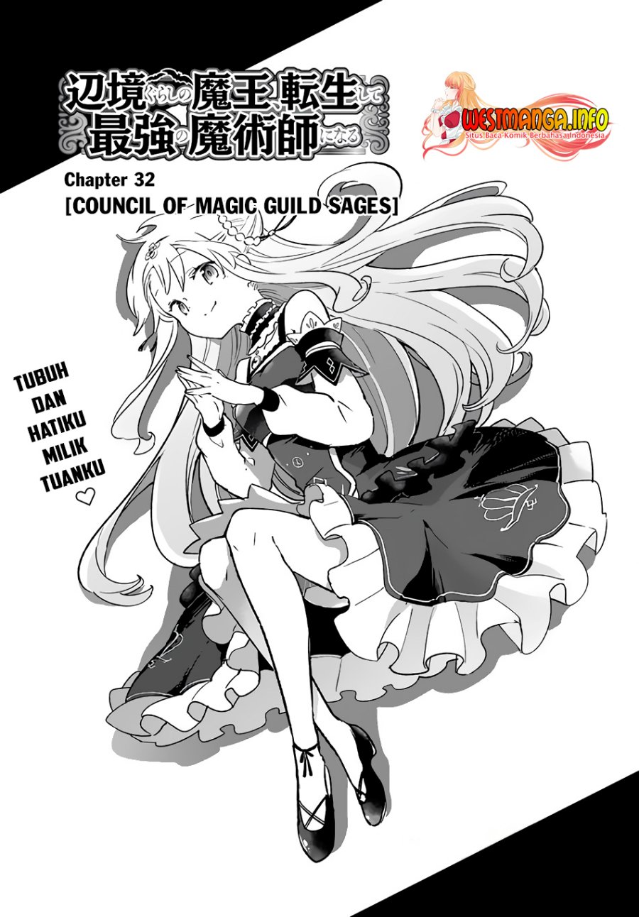 Henkyou Gurashi no Maou, Tensei shite Saikyou no Majutsushi ni naru ~Aisarenagara Nariagaru Moto Maō wa, Ningen o Shiritai~ Chapter 32